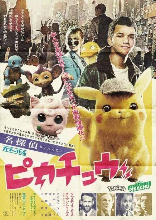 南九州大学学士学位证